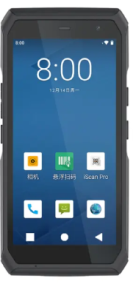 Терминал сбора данных iData T3 PRO Android 13/ 2D DS7000 PRO/ Процессор MTK8781/ Память 4+64Гб/ Дисплей 5,5"/ WIFI/BT/ АКБ 5000mAh/ Камера 5+13Мп/ NFC/ Защитная плёнка