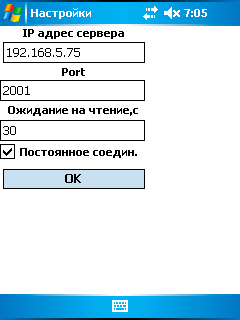 settsd.gif