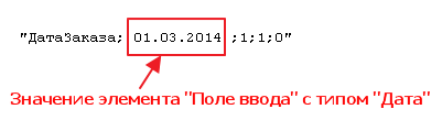data-2.gif