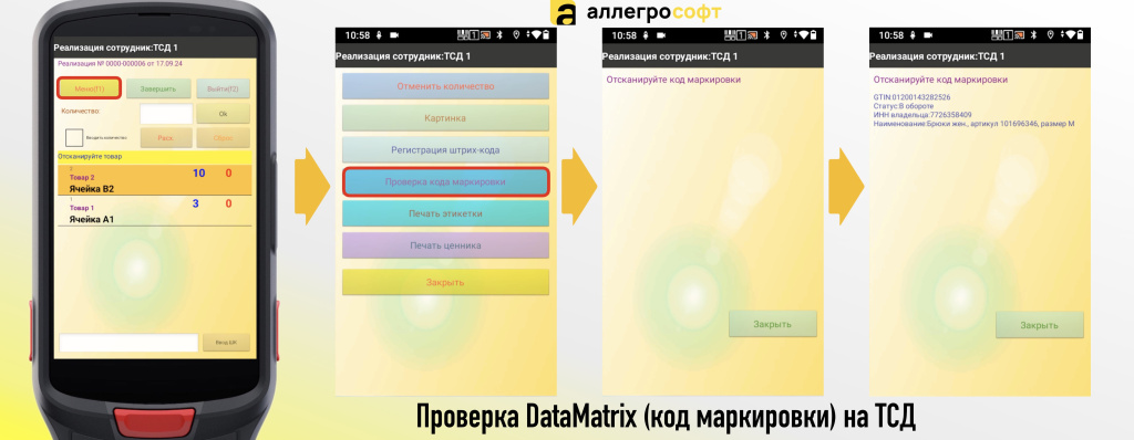 1726822892225.jpeg 1726822892225.jpeg